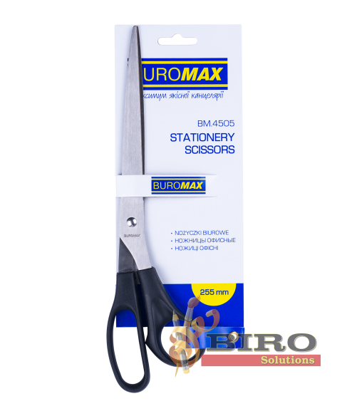 Foarfece 25,5 cm, BUROMAX